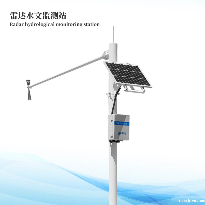 水库大坝安全监测方案