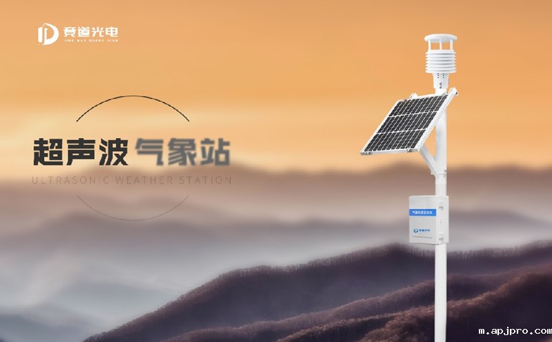 米兰足球直播赛场 米兰足球直播赛场