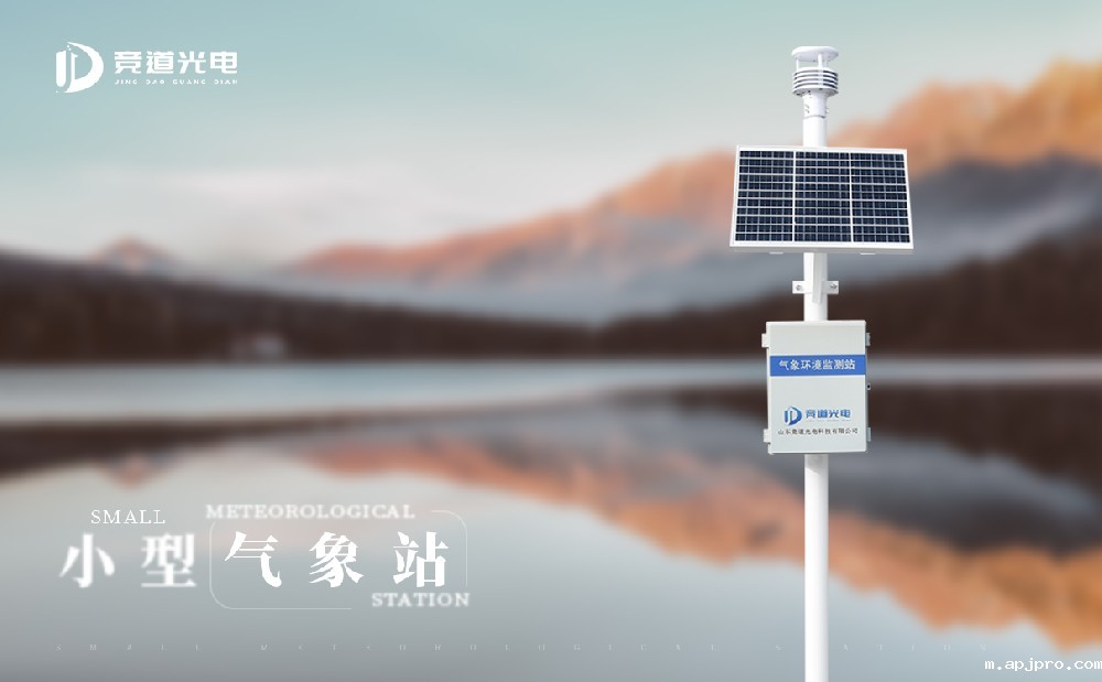 米兰世界杯足球决赛 米兰世界杯足球决赛