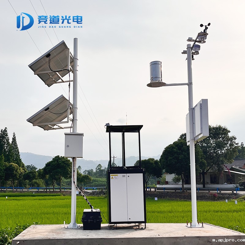 农业米兰足球直播赛场 农业米兰足球直播赛场