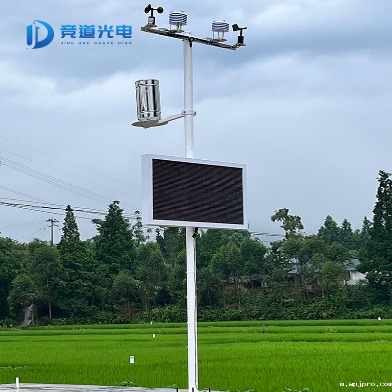 农业米兰足球直播赛场 农业米兰足球直播赛场