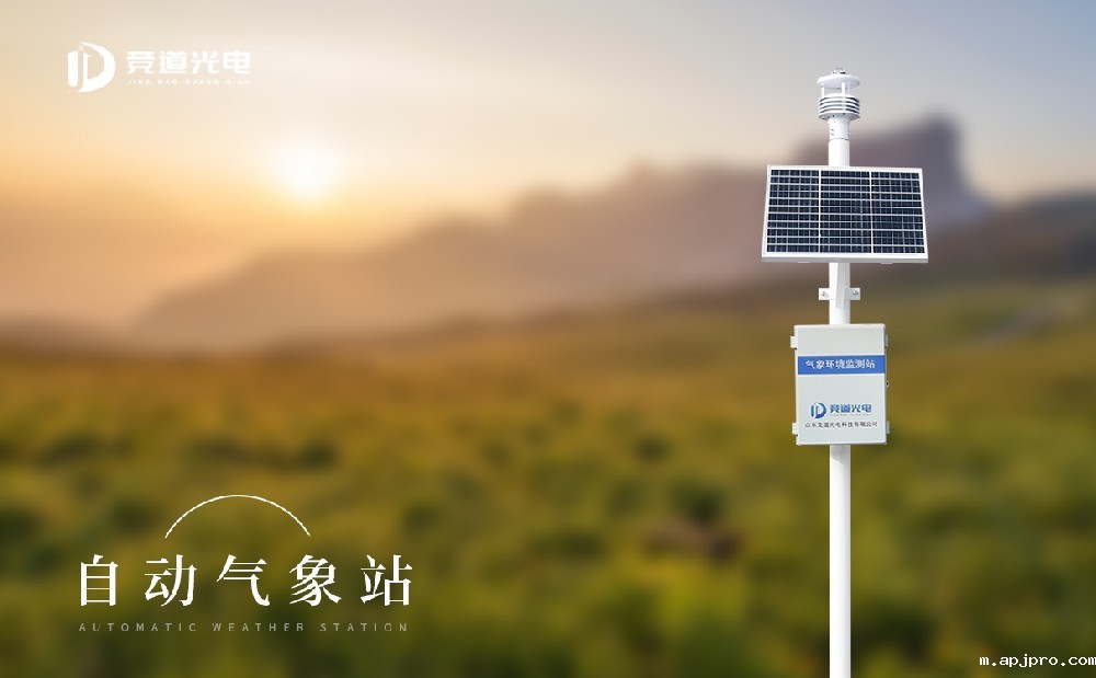 六要素米兰足球直播赛场 六要素米兰足球直播赛场