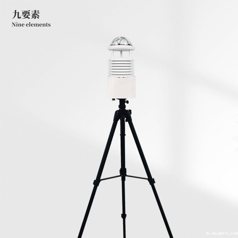 便携式全米兰足球直播赛场