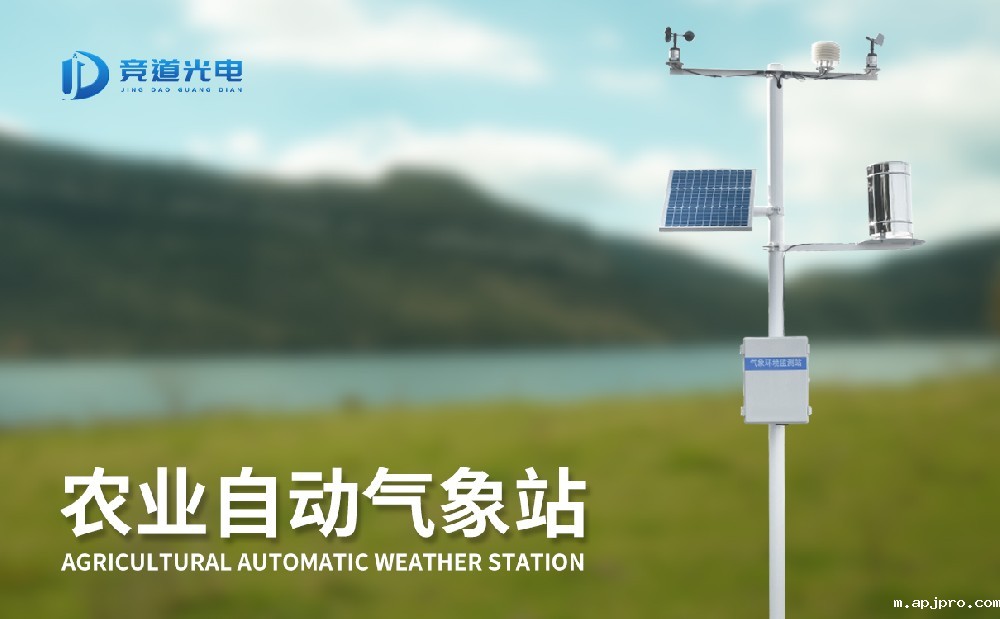 农业米兰足球直播赛场 (5).jpg