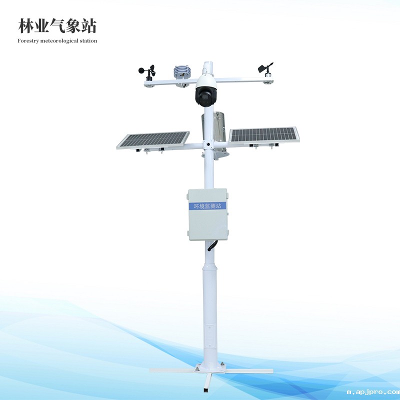 林业米兰足球直播赛场