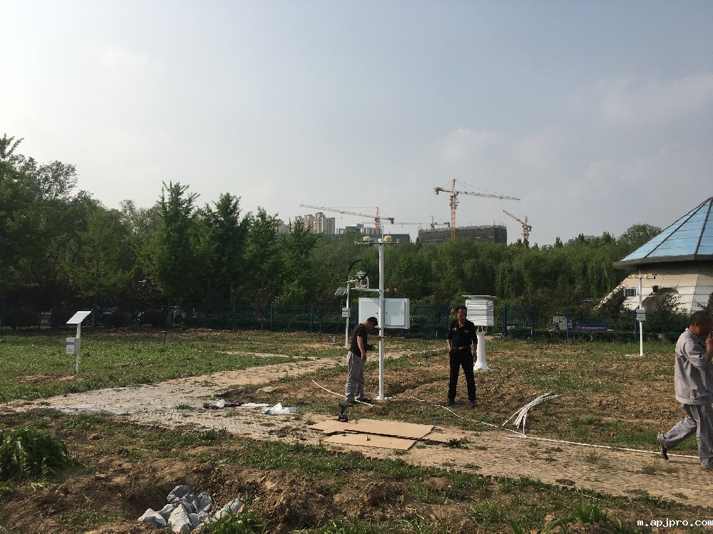 聊城大学采购的米兰app下载最新版本校园气象站成功完成安装