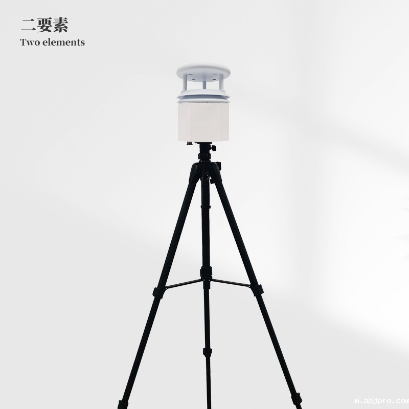 便携式风速风向仪