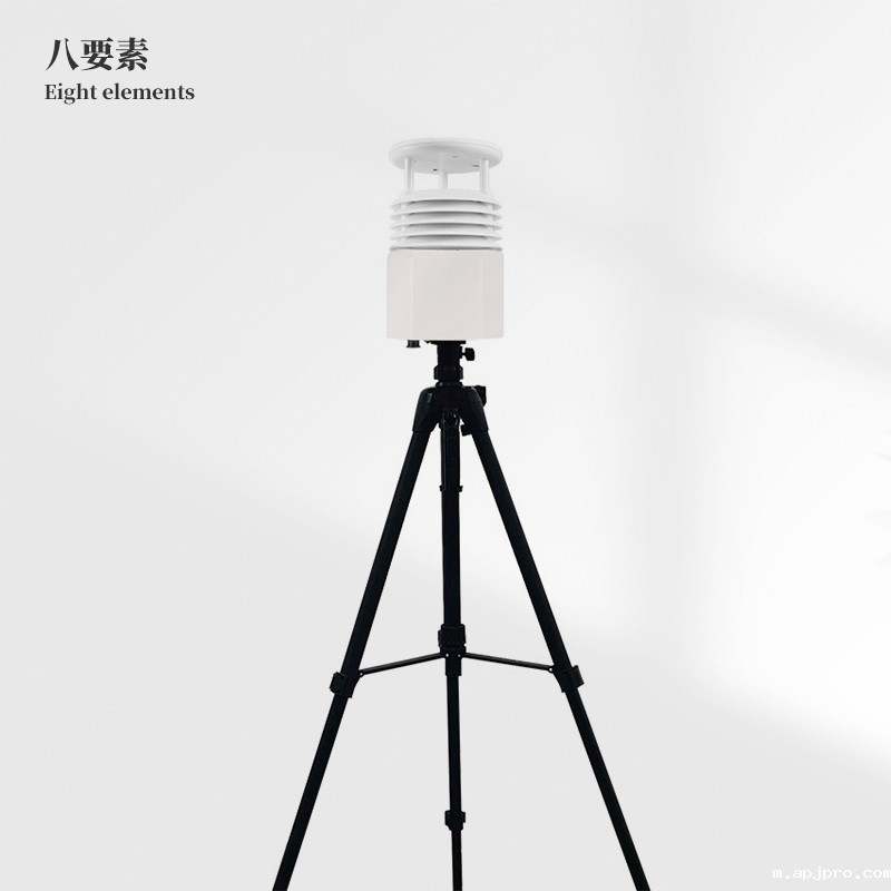 便携式米兰足球直播赛场